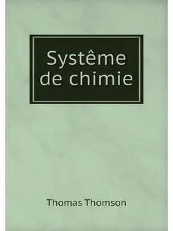 Systeme de chimie