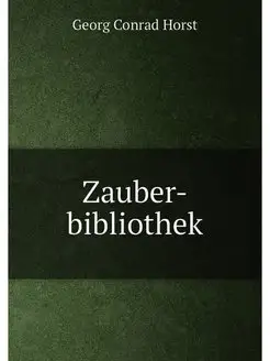 Zauber-bibliothek