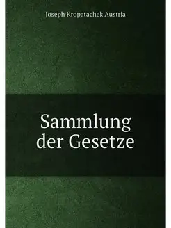 Sammlung der Gesetze