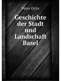 Geschichte der Stadt und Landschaft B