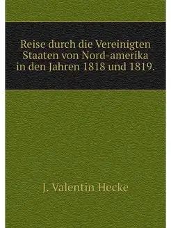 Reise durch die Vereinigten Staaten v