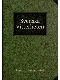 Svenska Vitterheten