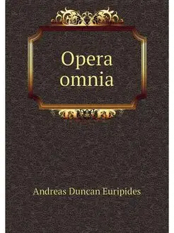 Opera omnia