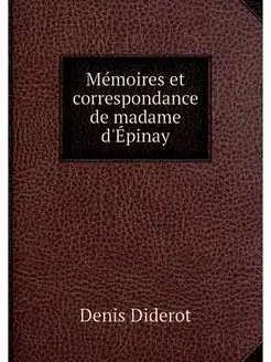 Memoires et correspondance de madame