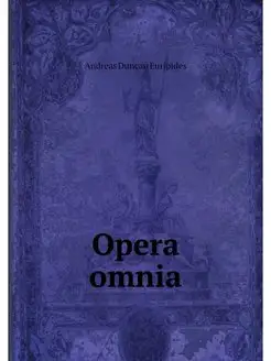 Opera omnia