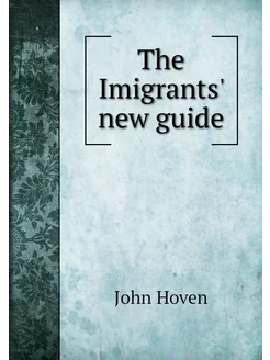 The Imigrants' new guide