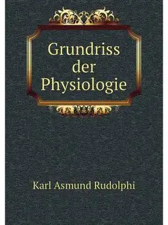 Grundriss der Physiologie