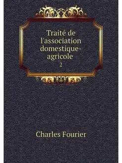 Traite de l'association domestique-ag