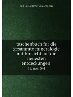 taschenbuch fur die gesammte mineralo