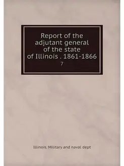 Report of the adjutant general of the