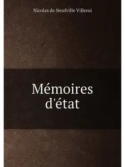 Memoires d'etat