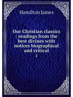 Our Christian classics readings fro