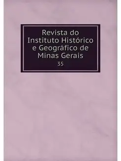 Revista do Instituto Historico e Geog