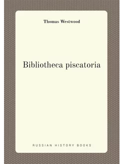 Bibliotheca piscatoria