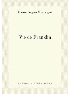 Vie de Franklin