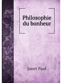 Philosophie du bonheur