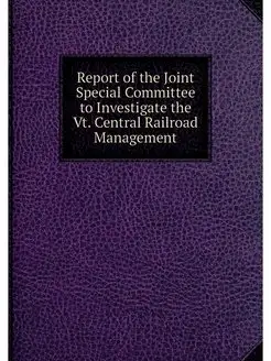 Report of the Joint Special Committee