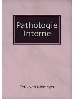 Pathologie Interne