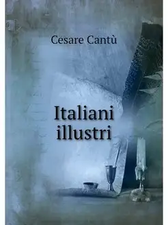 Italiani illustri