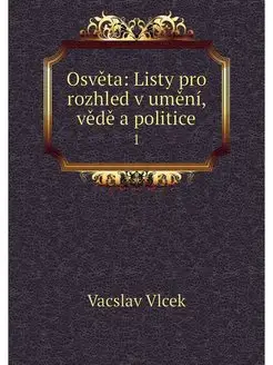 Osveta Listy pro rozhled v umeni, ve