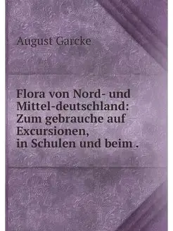 Flora von Nord- und Mittel-deutschlan