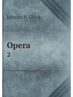 Opera. 2