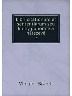 Libri citationum et sententiarum seu