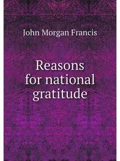 Reasons for national gratitude