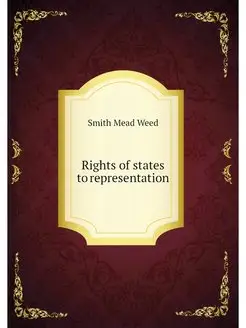 Rights of states to representation