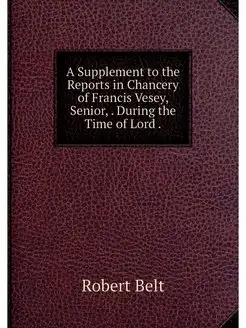 A Supplement to the Reports in Chance