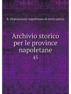 Archivio storico per le province napo