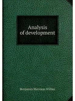 Analysis of development