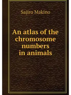 An atlas of the chromosome numbers in