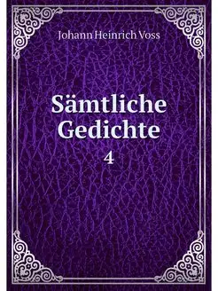 Samtliche Gedichte. 4