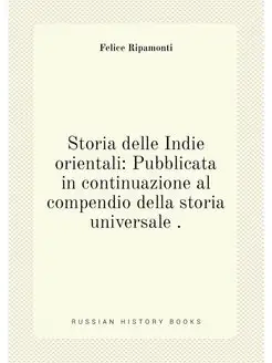 Storia delle Indie orientali Pubblic