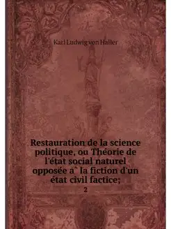 Restauration de la science politique