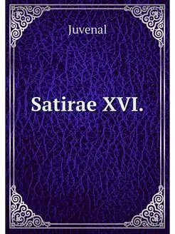 Satirae XVI