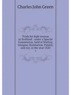 Trials for high treason in Scotland