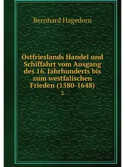 Ostfrieslands Handel und Schiffahrt v