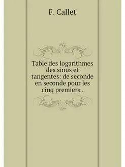 Table des logarithmes des sinus et ta