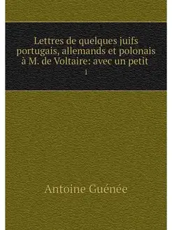 Lettres de quelques juifs portugais