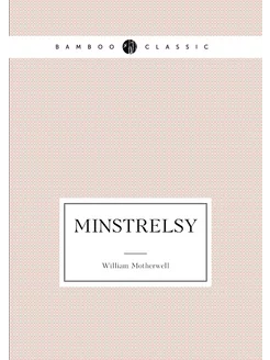 Minstrelsy