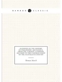 Elements of the history of philosophy and science, f