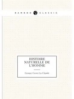 Histoire naturelle de l'homme