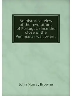 An historical view of the revolutions