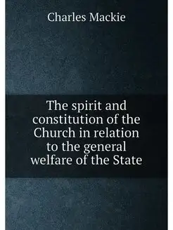 The spirit and constitution of the Church in relatio