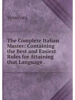 The Complete Italian Master Containi