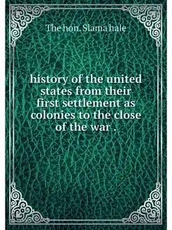 history of the united states from the