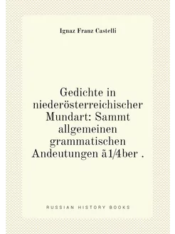 Gedichte in niederösterreichischer Mundart Sammt al