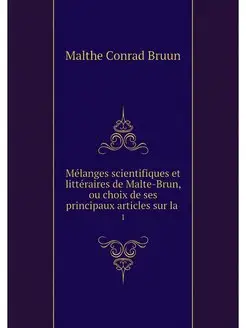 Melanges scientifiques et litteraires